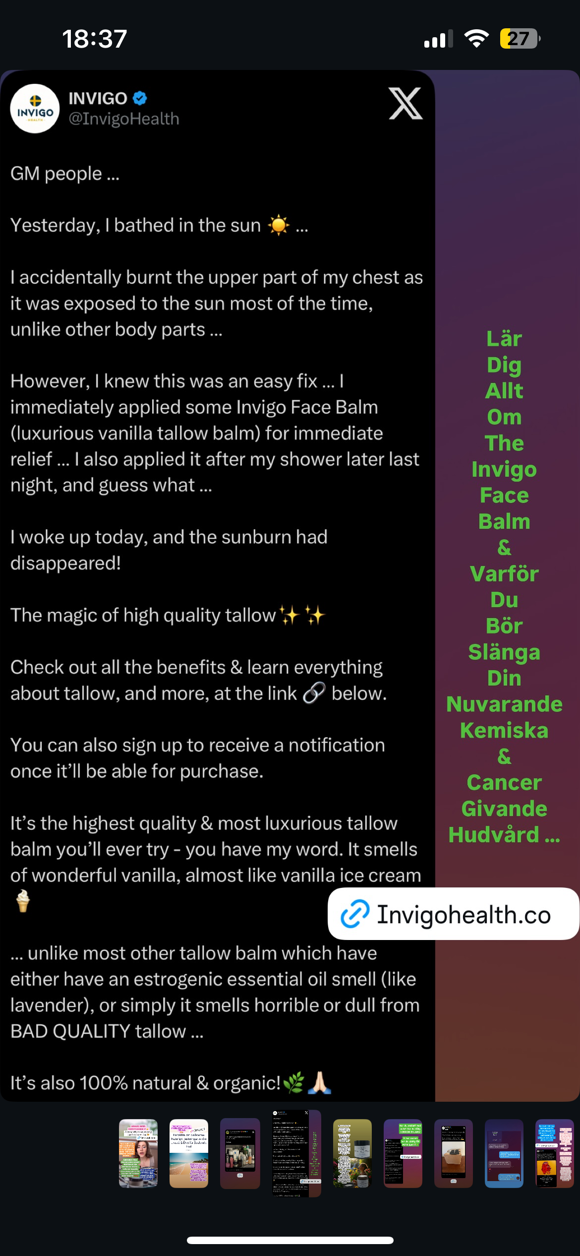THE INVIGO BASED CURE DRY SKIN BODY BALM & UV PROTECTION LOTION 🧴