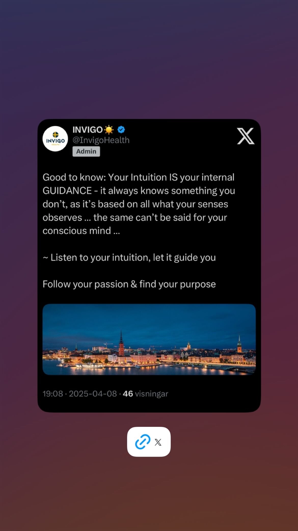 THE INVIGO BASED CURE DRY SKIN BODY BALM & UV PROTECTION LOTION 🧴